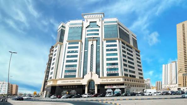 Al Ghanem Business Centre in Al Majaz, Sharjah — home of the Al Weqaya & Al Aman Sharjah office
