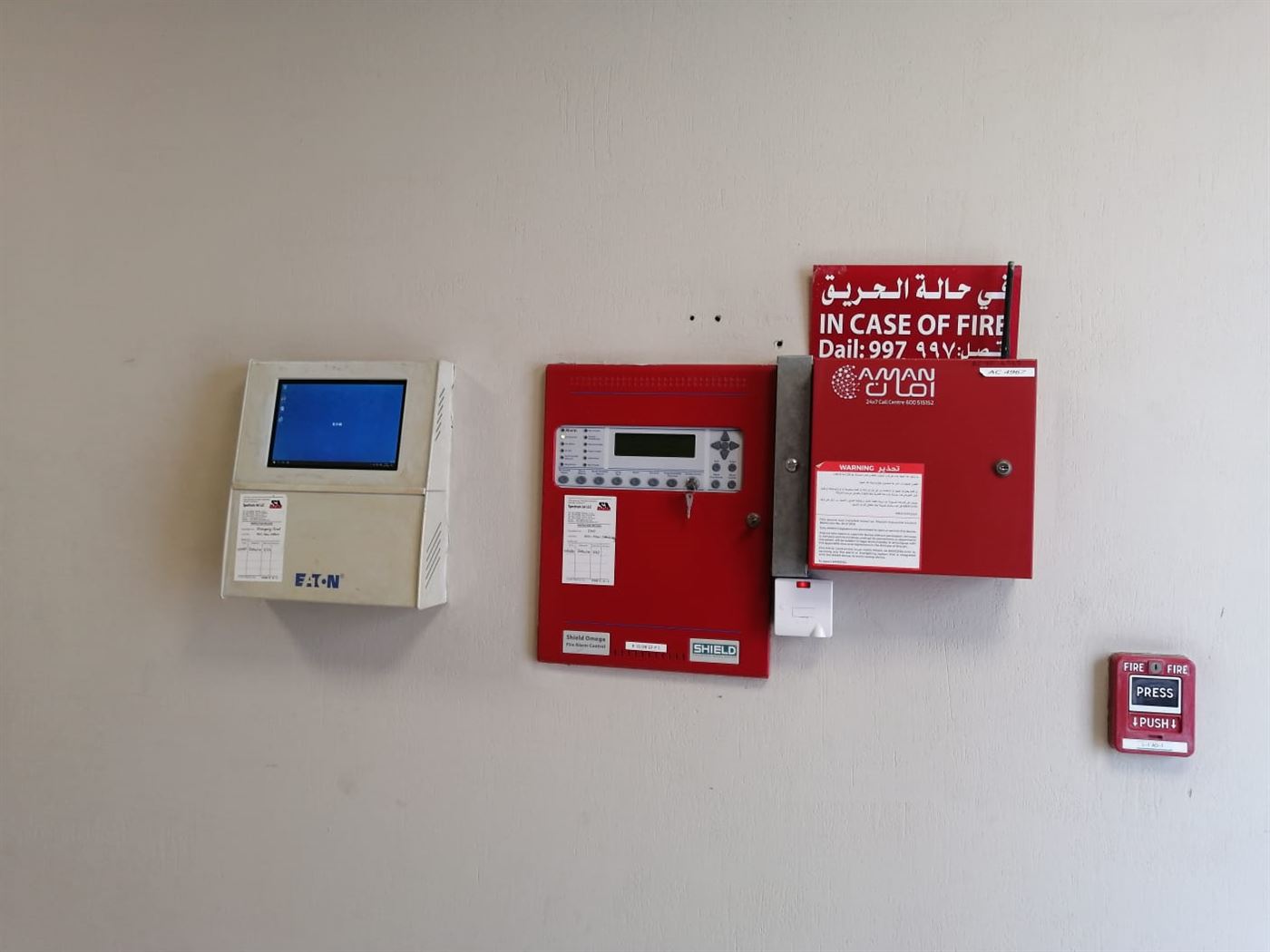 Addressable fire alarm panel installed by Al Weqaya & Al Aman