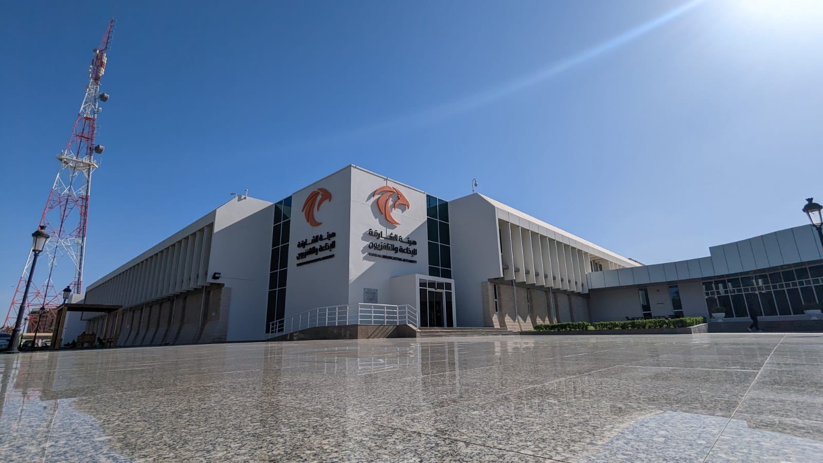 TV Administration Building, Al Abar